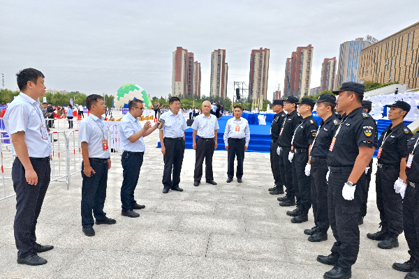 公司圓滿完成第十六屆安陽航空運動文化旅游節(jié)開幕式安保任務(wù)